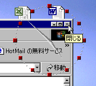 Radish Transparent Clock スクリーンショット
